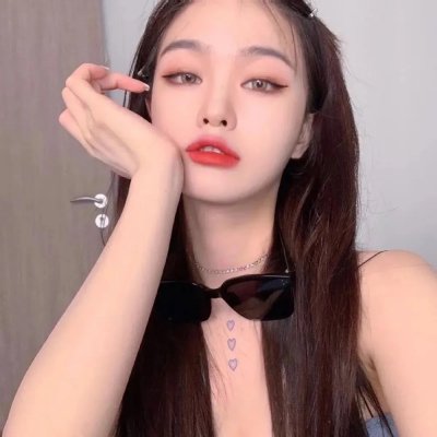 司藤 在线观看封面